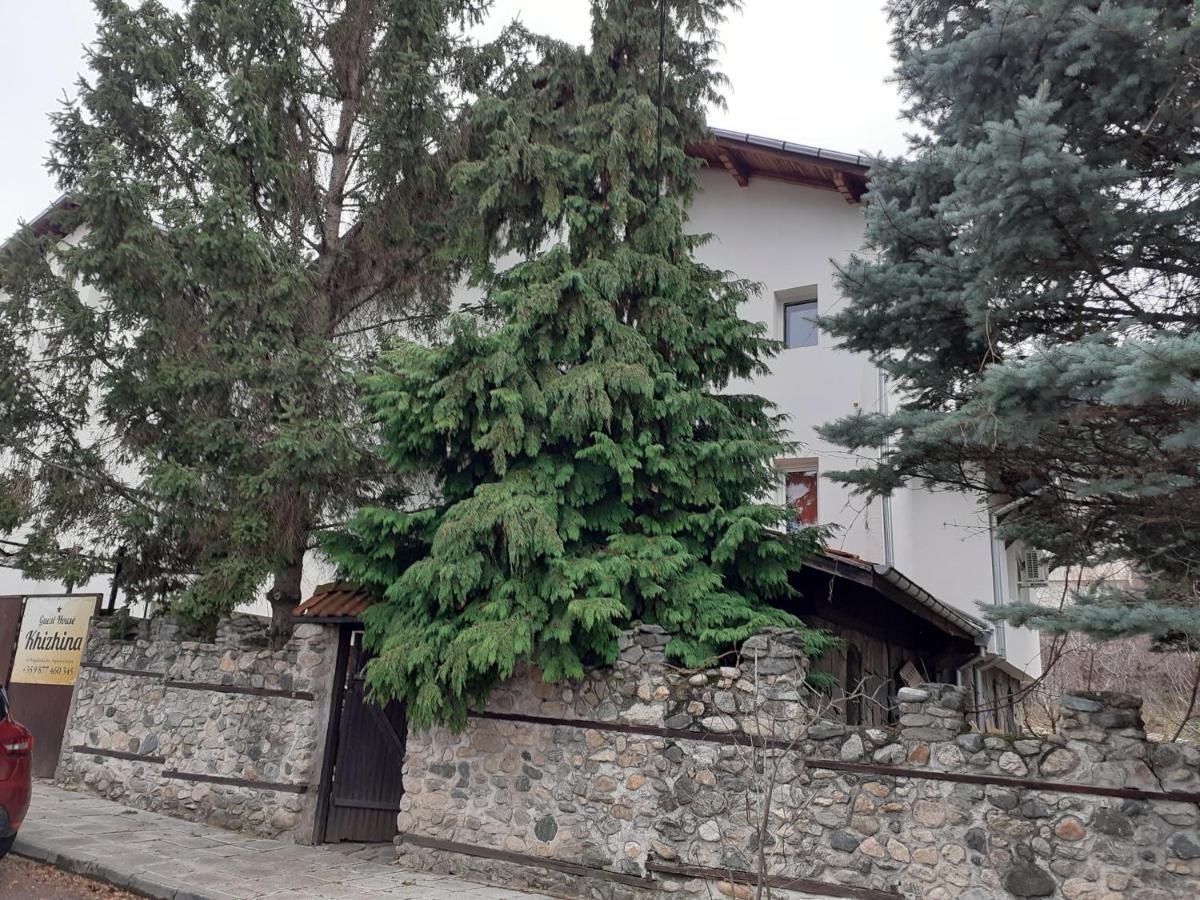 Guest House Khizhina - Easy Home Sapareva Banya Exterior photo